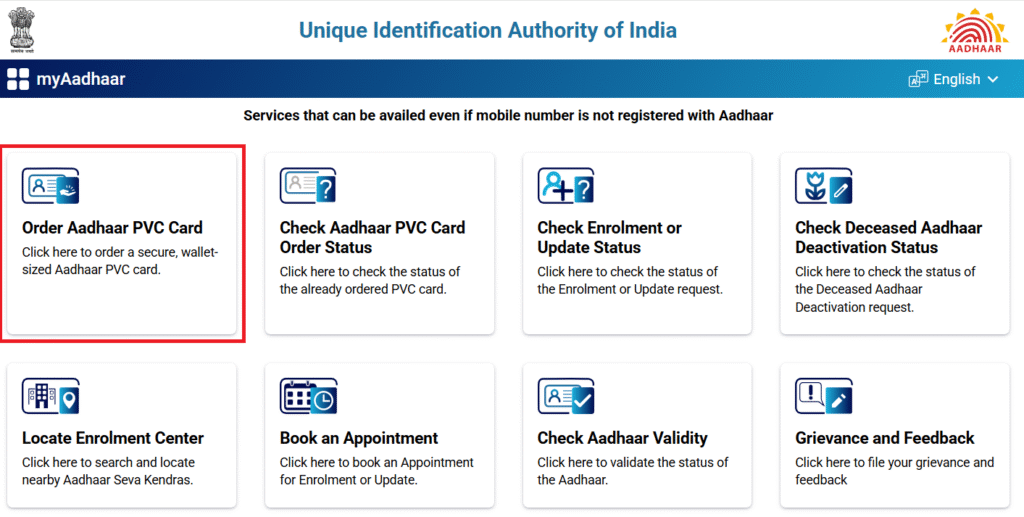 pvc aadhaar card order