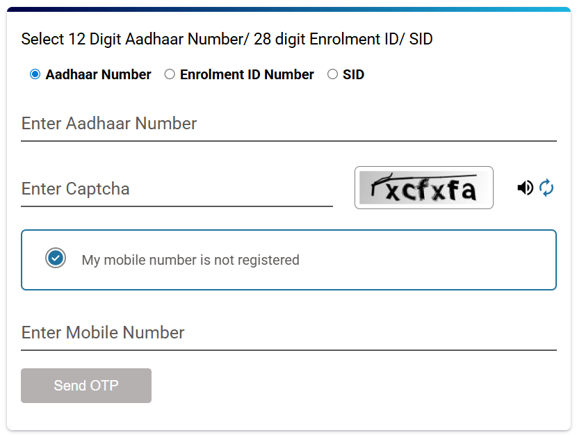 PVC Aadhaar Card Order Kare