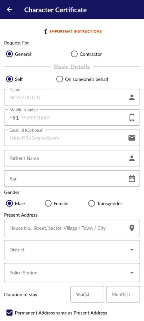 Character Certificate Online Form