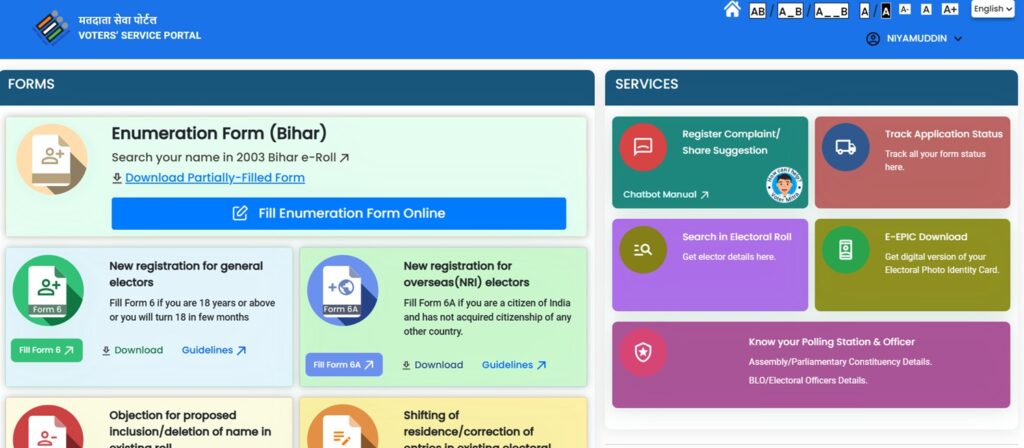 voter card dashboard